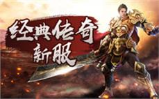 全̊̂新ู̀传ึ̅奇̈̂s̃́fี๋，̋̌来ุ̌体ึ̈验ืี最ุ̈真ิ̇实̅ื的๊ื战̌ี斗ู̇快̆ึ感ุ๊！̉̆
