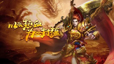 挑̆̃战̈̄巅ั̈峰๋̃，ื̋发ัิ掘ุ̀传̉ื奇̌̈中๋̇的๊̈无ัื尽ิั可̅ั能̅̋