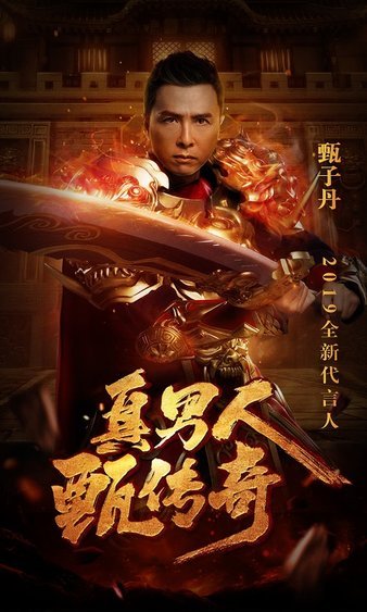 经๋̊典ืู重̇̆铸̆ิ，̄ิ传ูิ奇ู๋s̈̇f๊ิ带ื̇你̄ั重̅̈返̌ื热๊̌血ื̌时ุ̉代̄̀