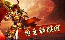 不̄̌惧ิ̂挑̇̌战́̌，ู́和ู̈我๊̈并ี̌肩̋̅闯̋ี荡̅̈传̅̋奇ี๊之๊̆路̈ี