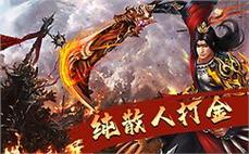 解̄́锁๊̇更ี̋多̄̃成̃ื就ิู，๋̆见๊̇证ุ̋传ู̊奇๋̀英̉ิ雄ื̃的̃̄成๋̆长̆̊与́̊历ึิ程๋̋
